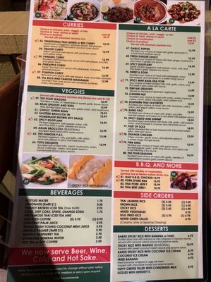 Menu photo 3 Mojave Thai Cuisine Mojave, CA Menu photo 3 Mojave Thai Cuisine Mojave, CA