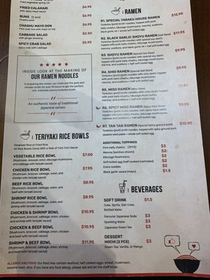 Menu photo 8 Yaraku Ramen Edison, NJ Menu photo 8 Yaraku Ramen Edison, NJ