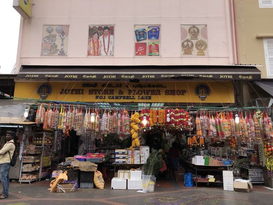 Jothi Flower Shop by null