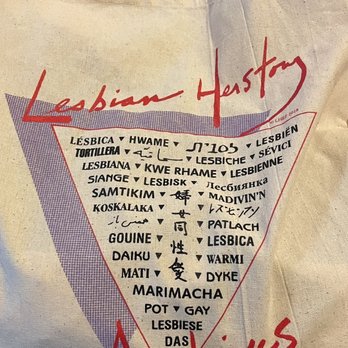 Lesbian Herstory Archives - Social Clubs Near Me - Brooklyn, New York Lesbian Herstory Archives - Social Clubs Near Me - Brooklyn, New York