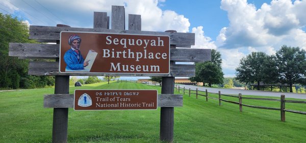 Sequoyah Birthplace Museum by null