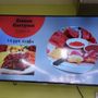 Photo of Zemen Market and Carryout