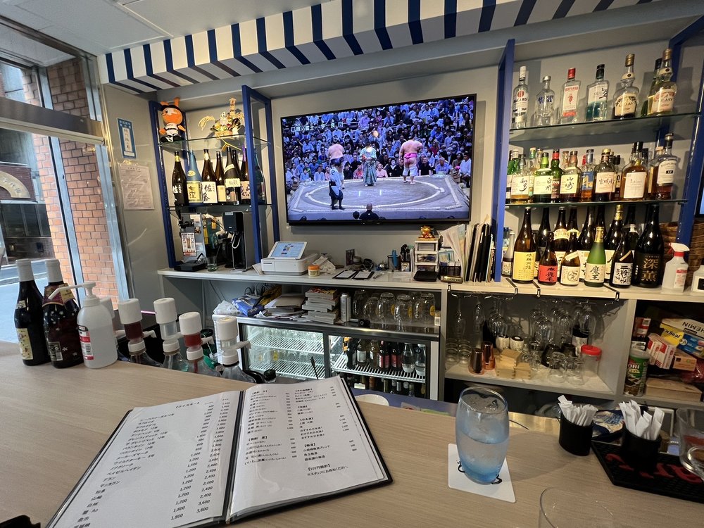 BAR UDAN Chiyoda City, 東京都, Japan Dive Bars Phone Number Yelp