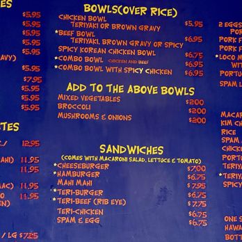 Ross J's Aloha Grill - Menu - Hawaiian Near Me - Henderson, Nevada Ross J's Aloha Grill - Menu - Hawaiian Near Me - Henderson, Nevada
