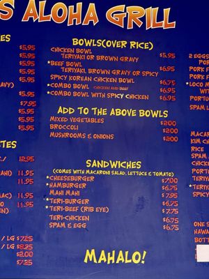 Menu photo 4 Ross J's Aloha Grill Henderson, NV Menu photo 4 Ross J's Aloha Grill Henderson, NV