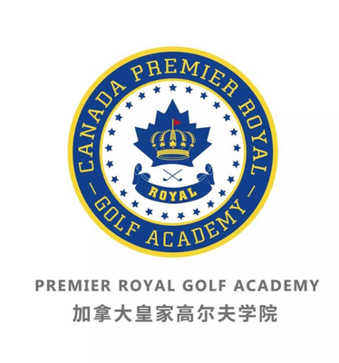PREMIER ROYAL GOLF ACADEMY - Updated March 2026 - 303-3313 Shrum Lane,  Vancouver, British Columbia - Golf - Numéro de téléphone - Yelp