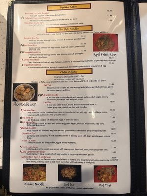 Menu photo 6 Little Bangkok Knoxville, TN Menu photo 6 Little Bangkok Knoxville, TN