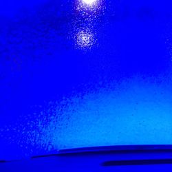 Bush Car Wash - Entering!!!