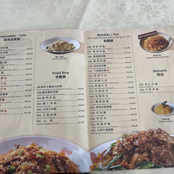 Kevin's Kitchen - Menu - Hong Kong Style Cafe Near Me - Honolulu, Hawaii Kevin's Kitchen - Menu - Hong Kong Style Cafe Near Me - Honolulu, Hawaii
