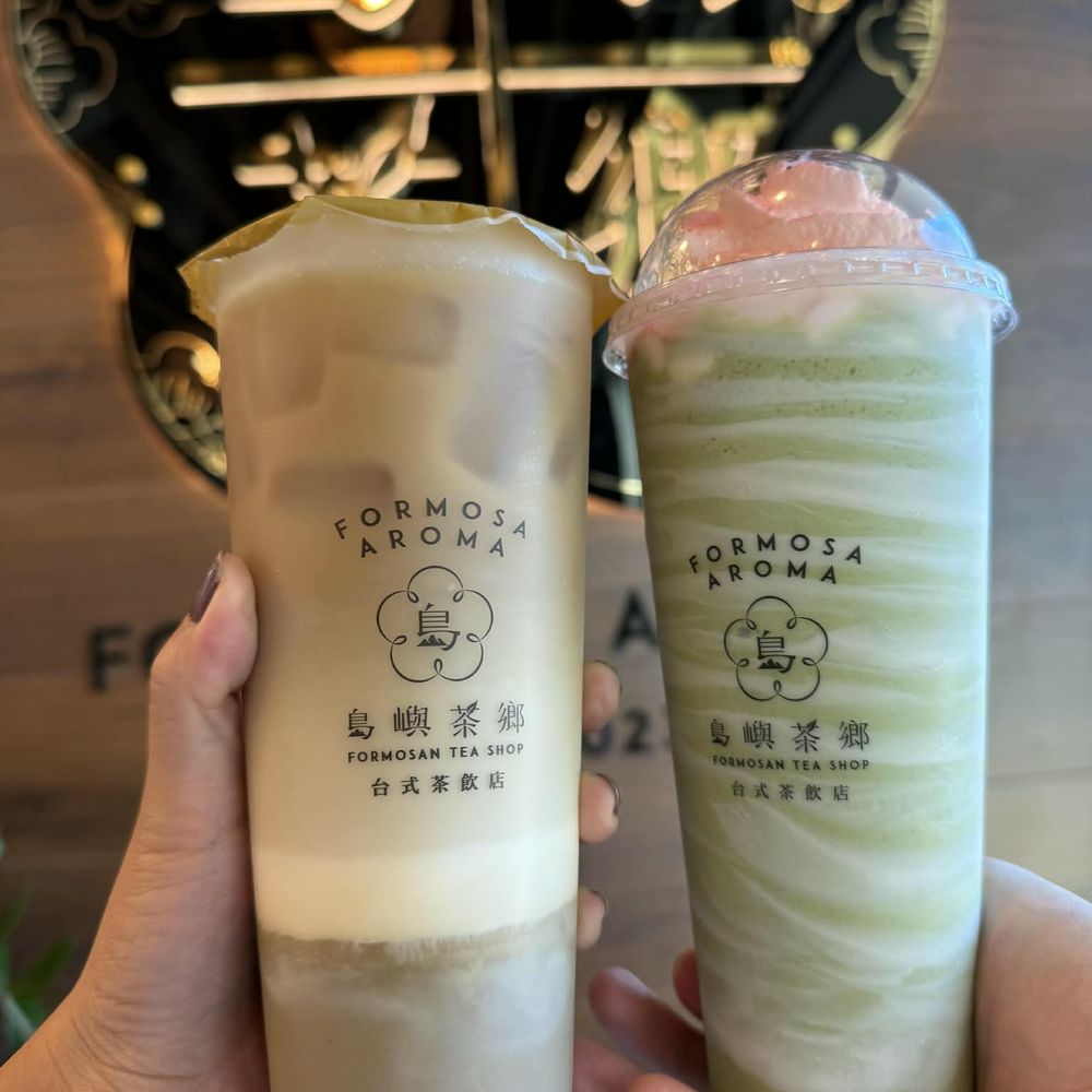 Formosa Aroma - Bubble Tea Near Me - Temple City, California Formosa Aroma - Bubble Tea Near Me - Temple City, California