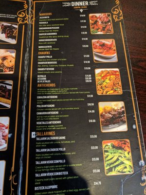 Menu photo 6 La Brasa Rustica Duluth, GA Menu photo 6 La Brasa Rustica Duluth, GA