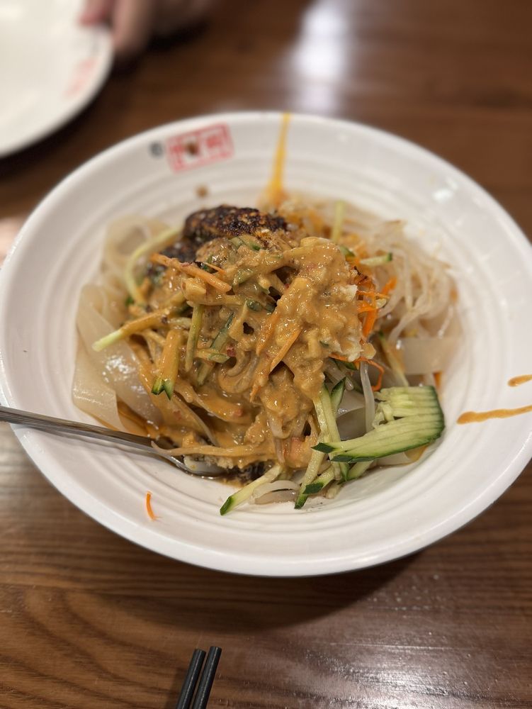 Taste of Xi'an - Seattle