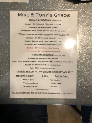 Menu photo 4 Mike & Tony's Gyros Moon, PA