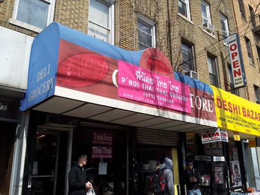 Thai Thai Grocery by null