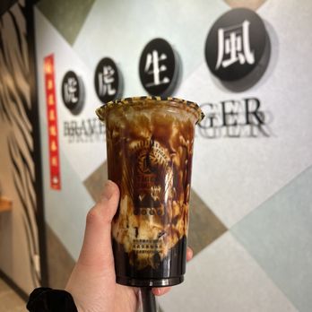 Tiger Sugar - Tiger meets jelly - Bubble Tea Near Me - Philadelphia, Pennsylvania Tiger Sugar - Tiger meets jelly - Bubble Tea Near Me - Philadelphia, Pennsylvania