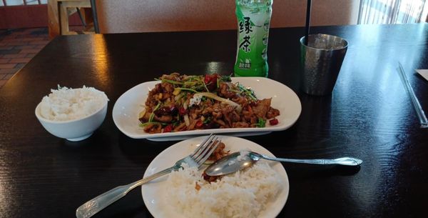 Szechwan Kitchen by null