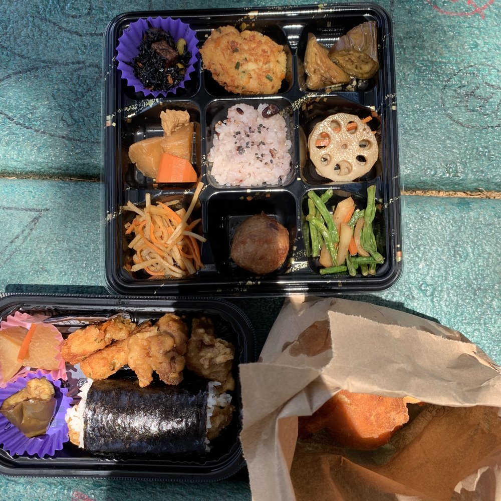 Teruya's Andagi - Vegetable bento, Garlic Chicken Roll bento & andagi - Japanese Near Me - Honolulu, Hawaii