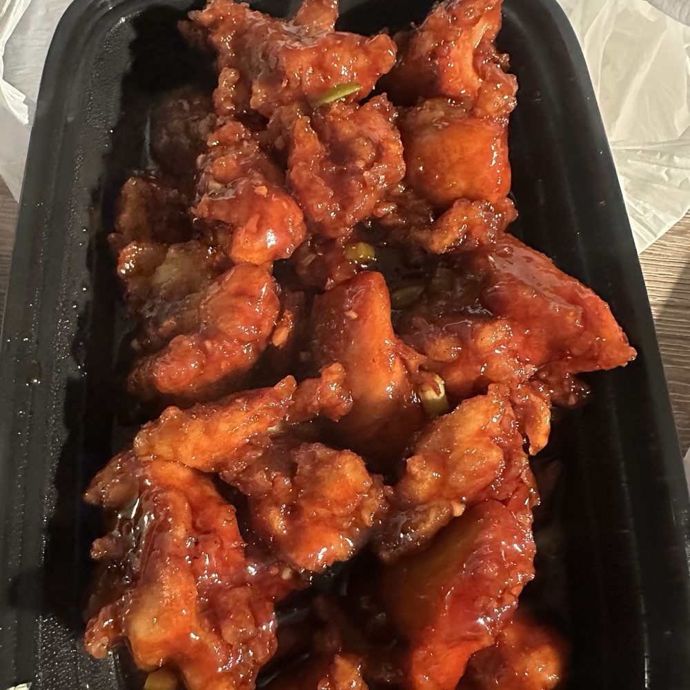 Canton Chinese Restaurant - C17. Orange Chicken - Chinese Near Me - Richardson, Texas Canton Chinese Restaurant - C17. Orange Chicken - Chinese Near Me - Richardson, Texas