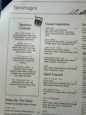 Menu photo 2 Pamela’s Colorado Springs, CO Menu photo 2 Pamela’s Colorado Springs, CO