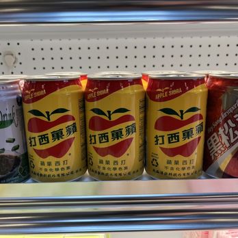 Fatty Mart - Apple Sidra from Taiwan. - Sandwiches Near Me - Los Angeles, California