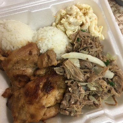 808 Hawaiian Eatery by null