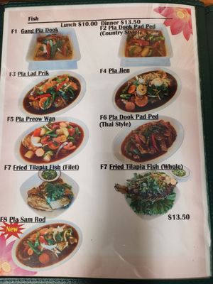 Menu photo 3 Bangkok Kitchen Maumee, OH