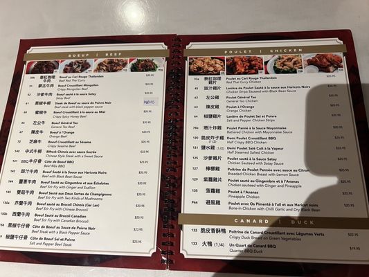 Restaurant Mon Nan by null