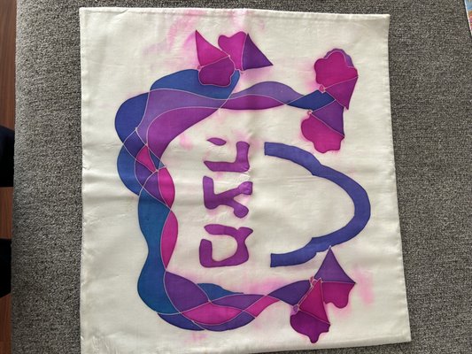 Mart Valet Cleaners by null