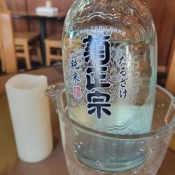 Matsulin - Cold sake