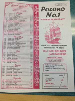 Menu photo 4 Pocono No. 1 Tannersville, PA