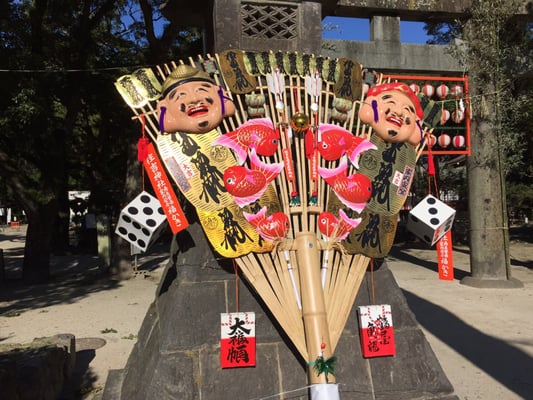Sumiyoshi Shrine by null