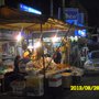 Photo of Frutería Atanasio
