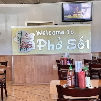 Pho So 1 - R - Vietnamese Near Me - Gardena, California