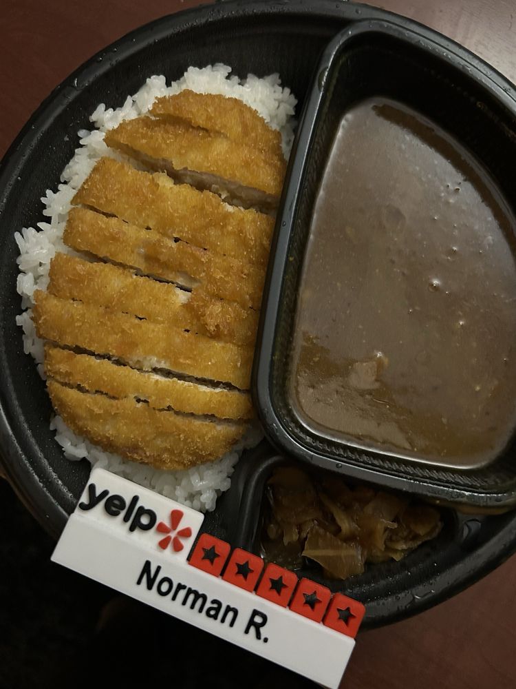 CoCo Ichibanya JR Sakuragicho Ekimae