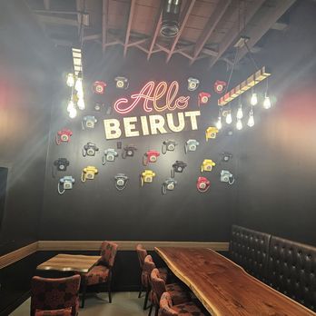 Habibi Grill - If you're lebanese, you know! - Cafes Near Me - Columbus, Ohio Habibi Grill - If you're lebanese, you know! - Cafes Near Me - Columbus, Ohio