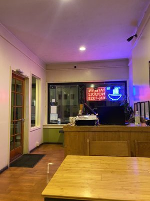 Taiwan Noodle by null