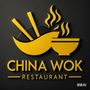 Photo of China Wok