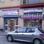 Triana Regalos
