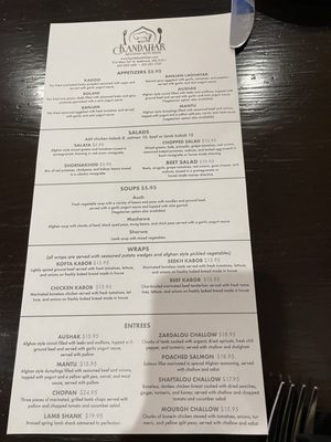 Menu photo 5 Kandahar Afghan Kitchen Baltimore, MD