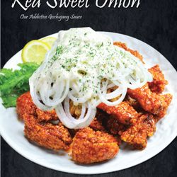 Koko Chicken 92