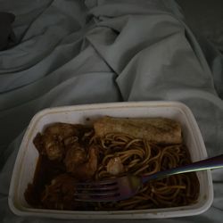 China Gourmet - Unfortunately not spicy shrimp