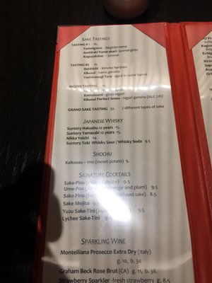 Menu photo 7 Kaz Sushi Bistro Washington, DC, DC Menu photo 7 Kaz Sushi Bistro Washington, DC, DC