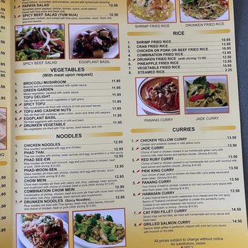 Thai Original BBQ - Menu page3 - Menu page featuring Thai dishes including salads, rice, vegetables, noodles, and curries, with images of shrimp fried rice and drunken fried rice. - Thai Near Me - Pacifica, California