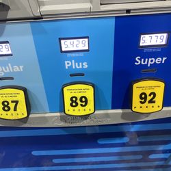 Hele - Prices 8/18/22