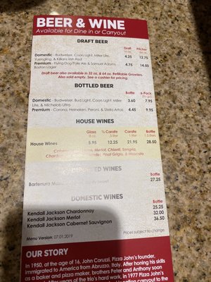 Menu photo 4 Pizza John's Essex, MD Menu photo 4 Pizza John's Essex, MD