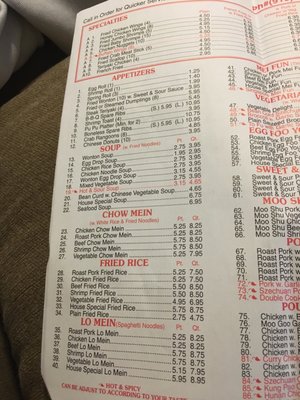 Menu photo 4 China Express Sanford, NC