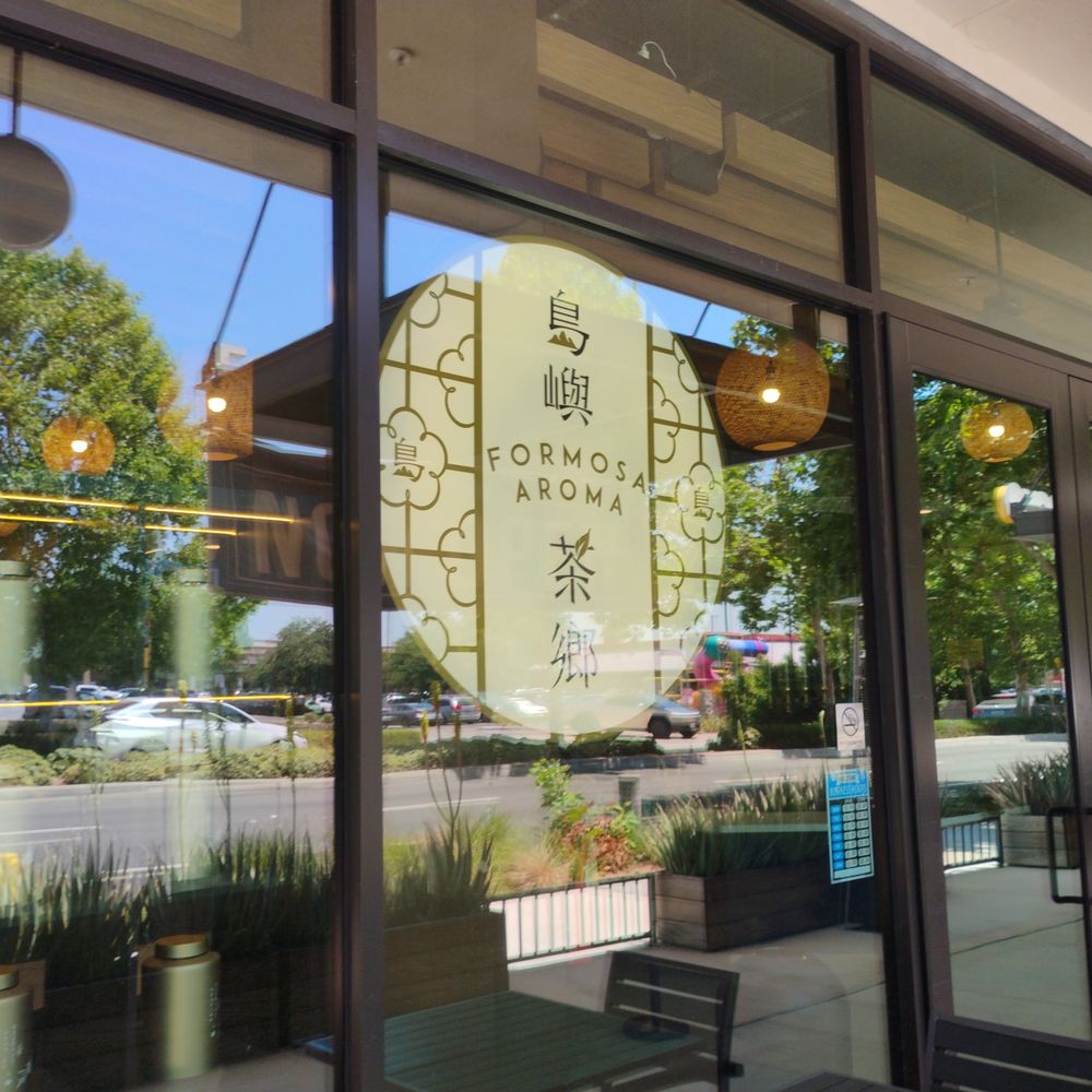 Formosa Aroma - Bubble Tea Near Me - Temple City, California Formosa Aroma - Bubble Tea Near Me - Temple City, California