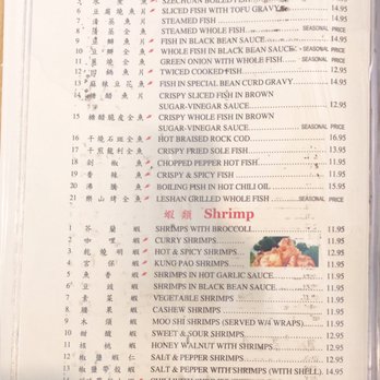 Szechuan First Restaurant - Menu as of 10/2018 - Szechuan Near Me - Kent, Washington Szechuan First Restaurant - Menu as of 10/2018 - Szechuan Near Me - Kent, Washington