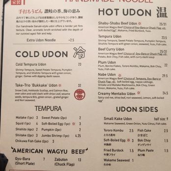 Yaichi Japanese Restaurant - Noodles Near Me - Milpitas, California Yaichi Japanese Restaurant - Noodles Near Me - Milpitas, California