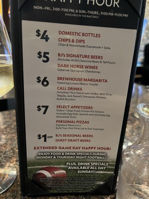 Menu photo 1 BJ's Restaurant & Brewhouse Sunset Valley, TX Menu photo 1 BJ's Restaurant & Brewhouse Sunset Valley, TX